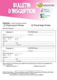 course à pied inscription